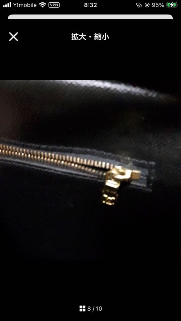 としルイ・ヴィトンエピ ビジネスバッグ BA094B