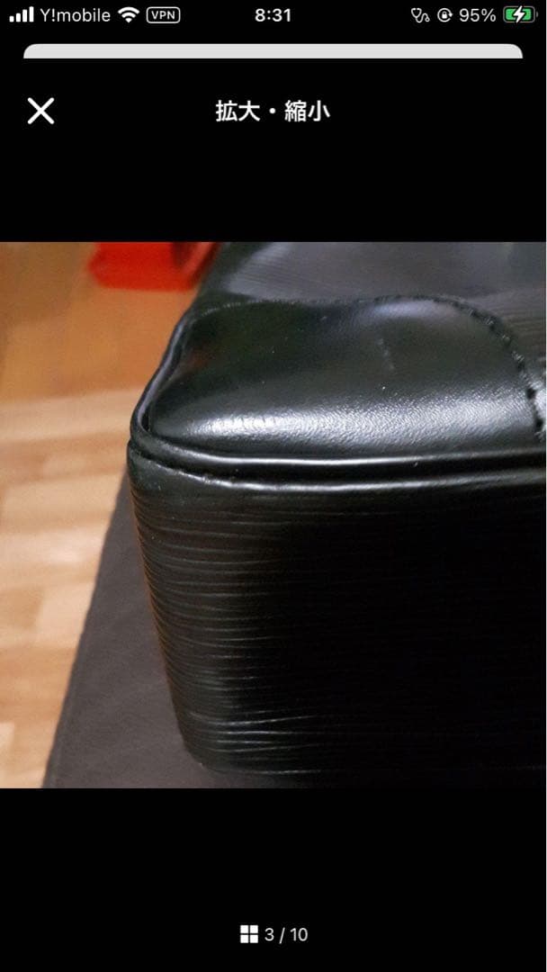 としルイ・ヴィトンエピ ビジネスバッグ BA094B