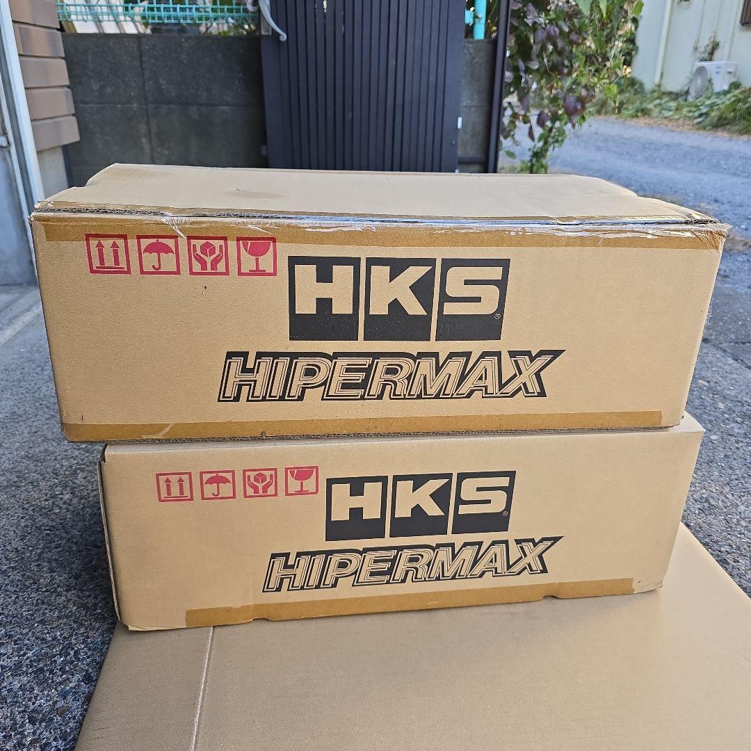 HKS HIPERMAX R 車高調　GR86 ZN8