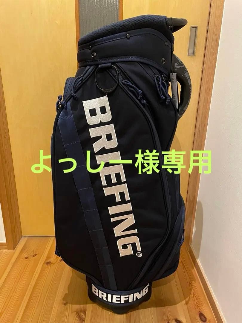 新品 ブリーフィング キャディバッグ CR-5 #03 ネイビー