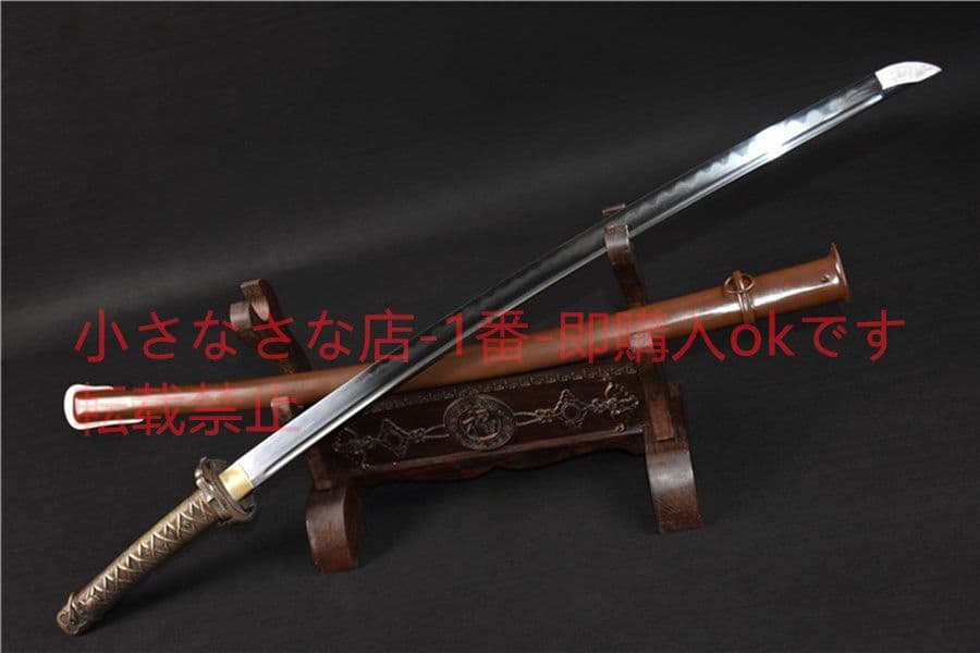 銅柄95軍刀  武具　刀装具　日本刀　模造刀　居合刀