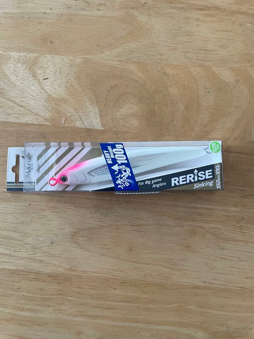 トップウォーター ハードルアー セット 新品・未開封