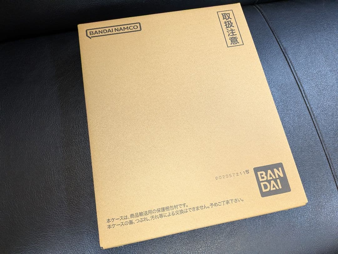 【新品・未開封】ドラゴンボール スーパーダイバーズ 9ポケットバインダーセット