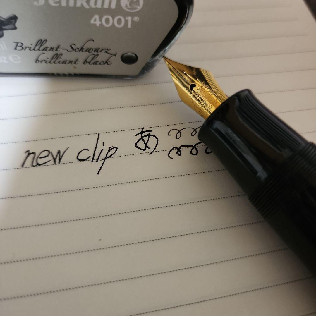 new clip 万年筆 アンティーク 刻印あり