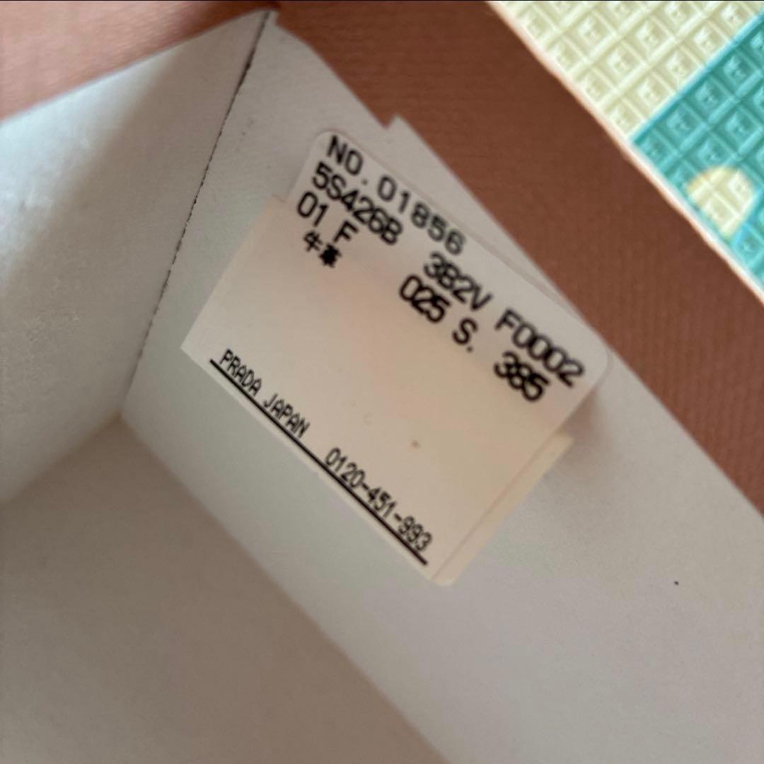 極美品✨miumiu 黒　ビジュー　クロコ　牛革　ローヒールパンプス　25cm