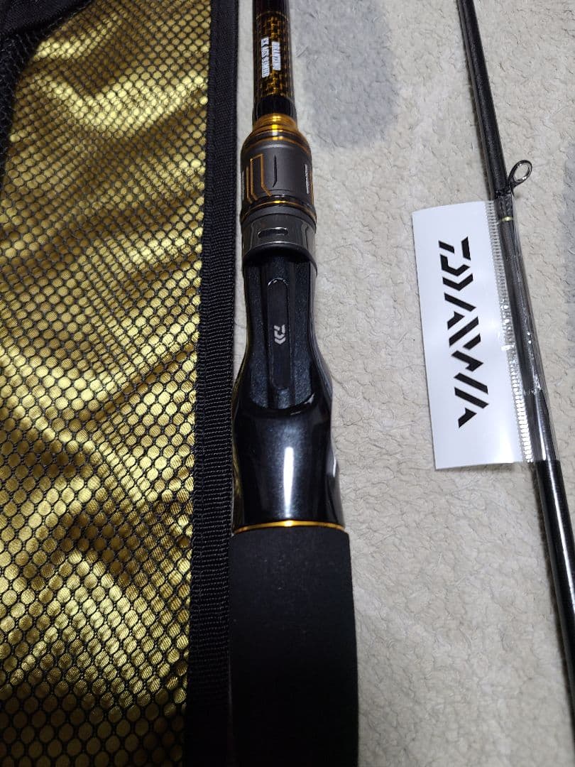 ダイワ ベイトロッド モアザン ブランジーノ EX AGS 93MHB　2ピース