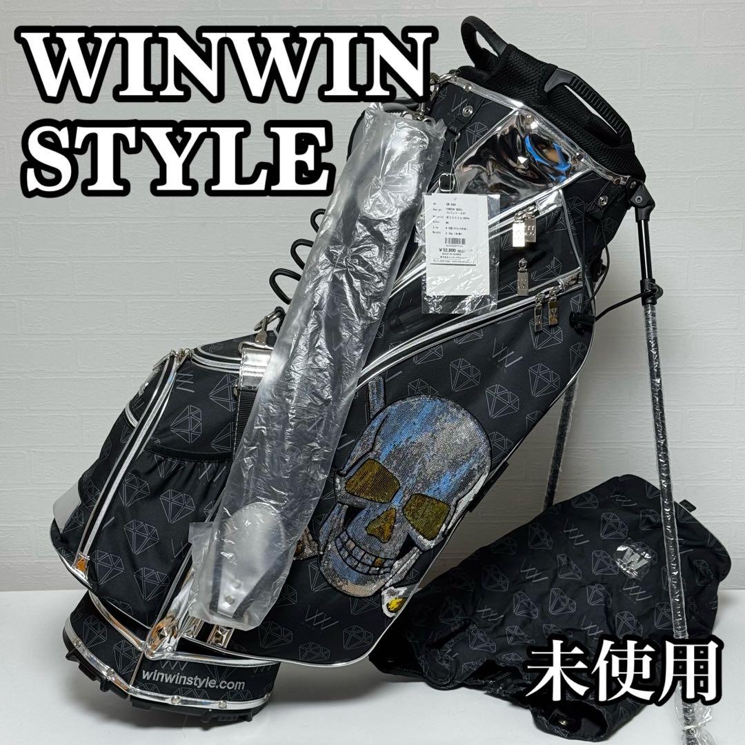 【未使用】WINWIN STYLE キャディバッグ CB-649 9.0型