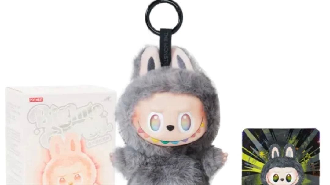 POPMART Big into Energyラブブ エナジー シーク