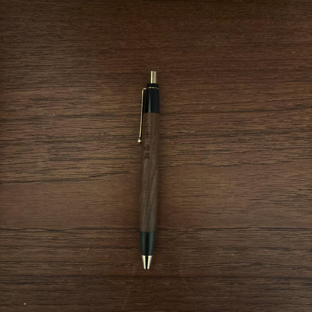 野原工芸 桑 シャープペンシル 旧