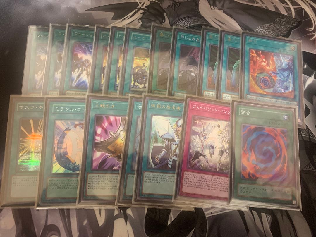 遊戯王 引退品 HEROデッキ