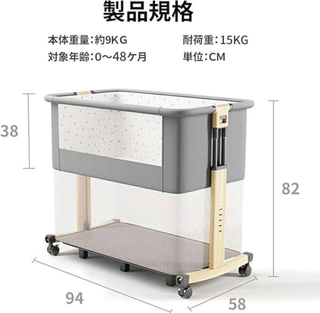 ベビーベッド 添い寝 折りたたみハイローベッド 高さ調節可能08C-G グレー系