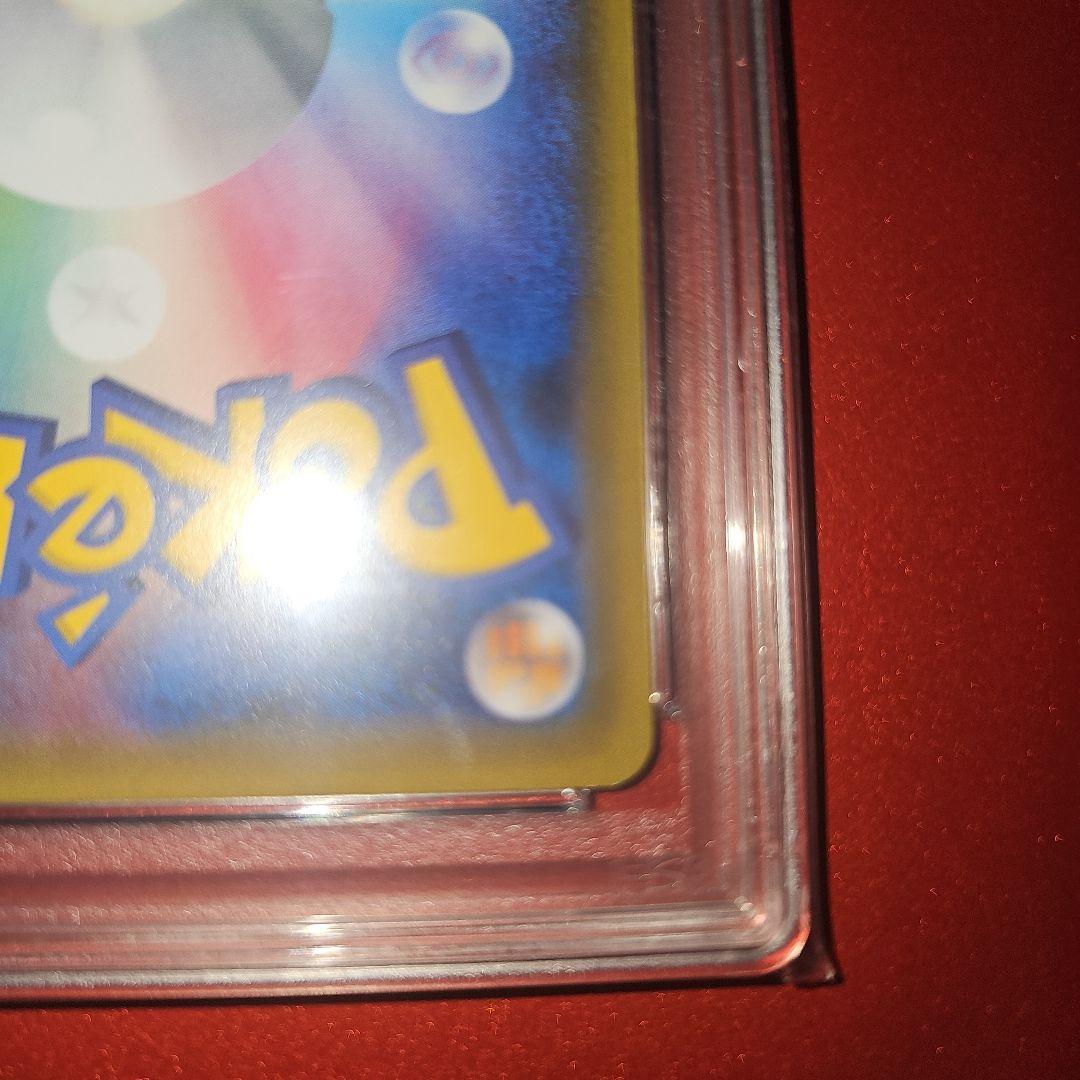 PSA10 サトシゲッコウガEX 218/XY-P