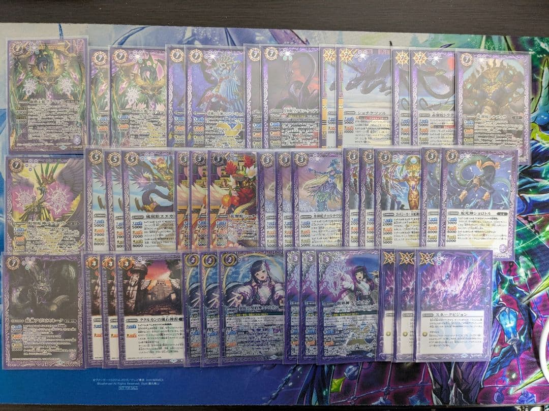 ククルカン　妖蛇　デッキ　バトスピ