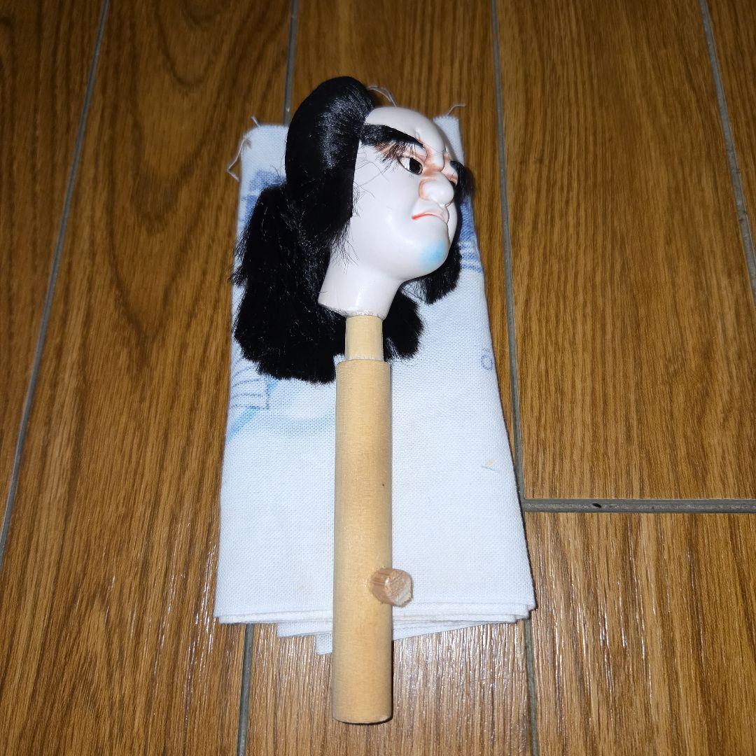 文楽人形　手作り　ミニサイズ