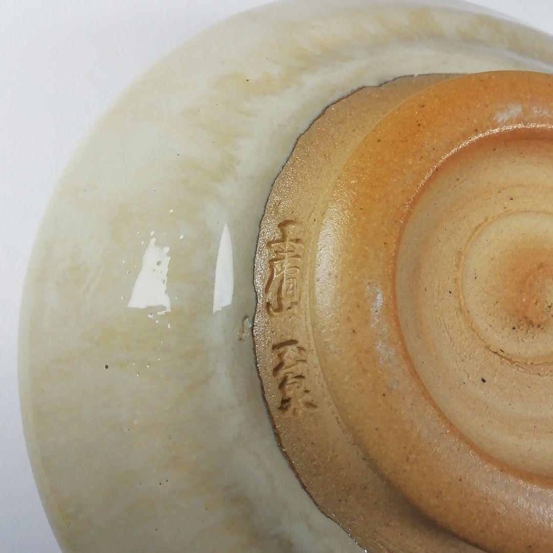 Ｔ４９６　茶碗　『奈良絵』『赤膚山　大塩玉泉 造』　共箱　抹茶碗　茶道具