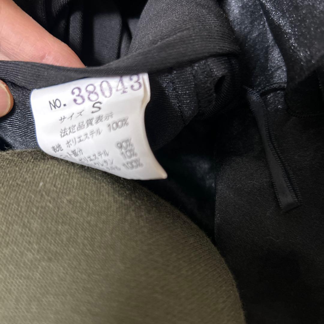 社交ダンス　スカート　サイズS