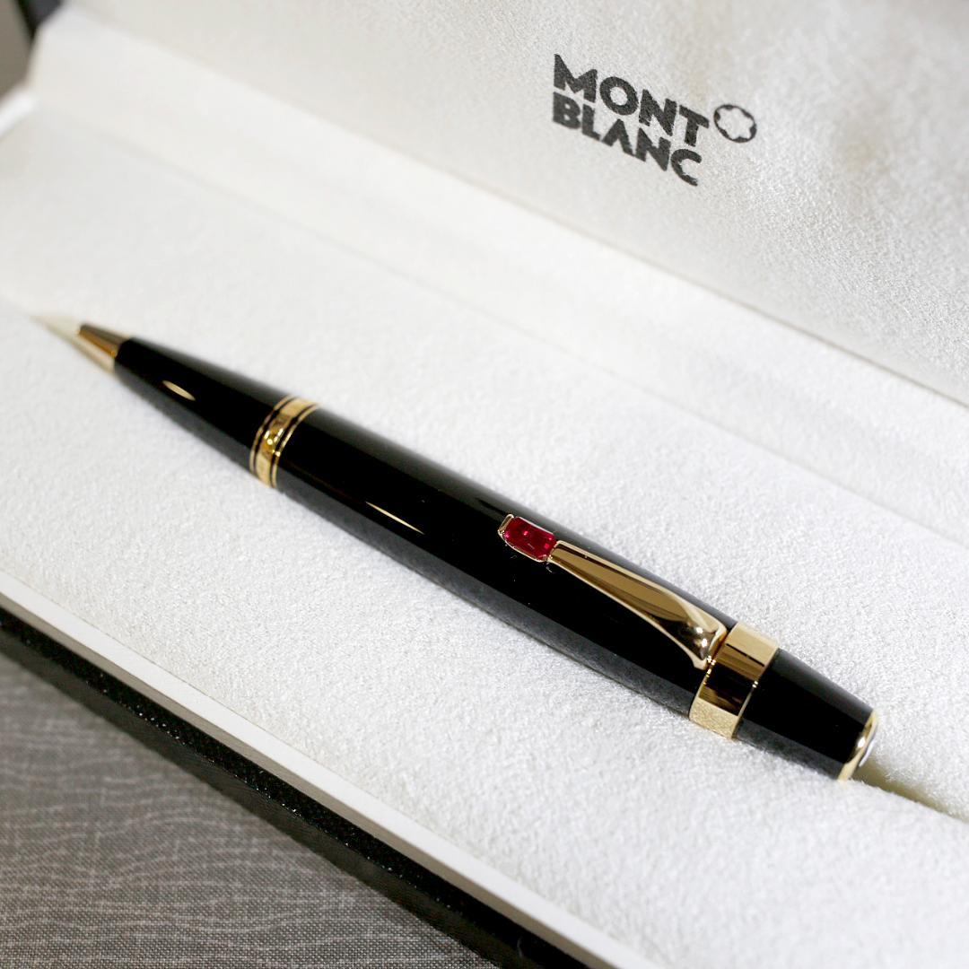 【極美品 送料込み】モンブラン ボールペン ボエム ルージュ