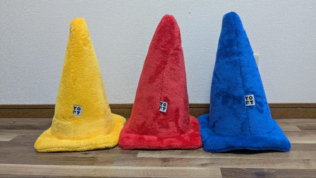 TOFT　 カラーコーン　ぬいぐるみ　トフト