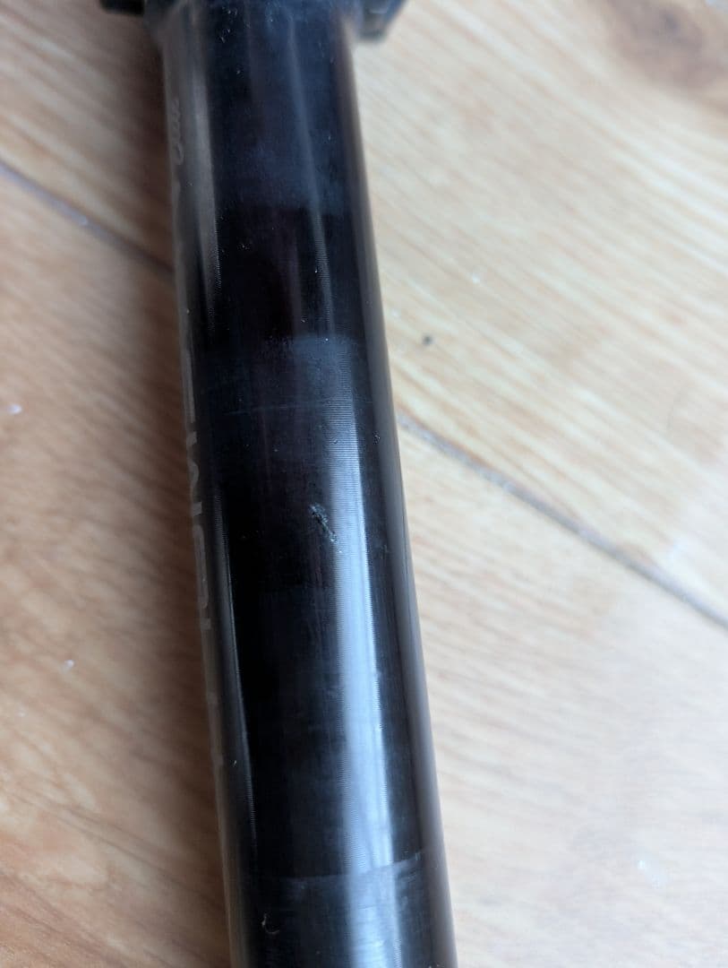 THOMSON elite 27.2×330