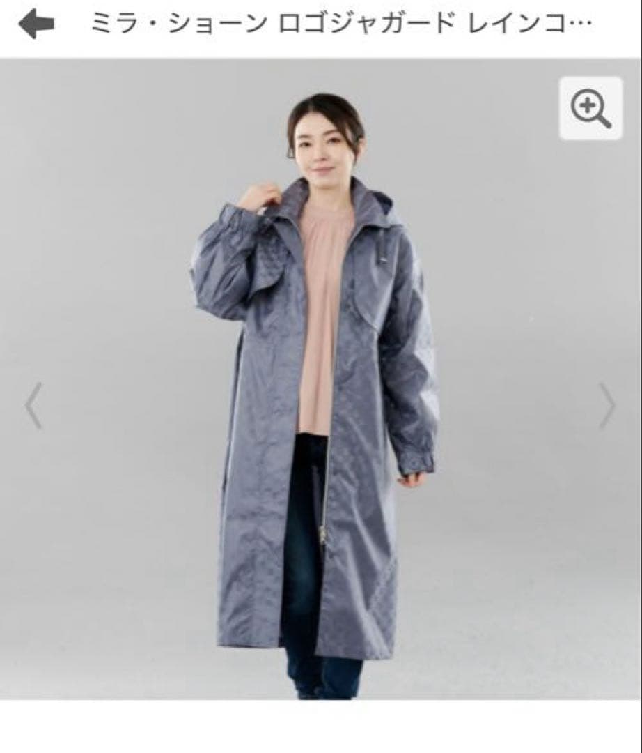 ミラ・ショーン ロゴジャガード レインコート グレー