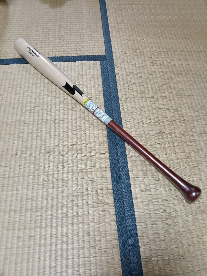 新品未使用　SSKプロフェッショナル木製バット　巨人　坂本勇人選手モデル バット