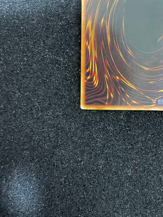 遊戯王 トライホーン・ドラゴン