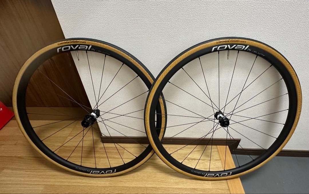 【右耳】 ROVAL alpinist ロバールアルピニスト SLX