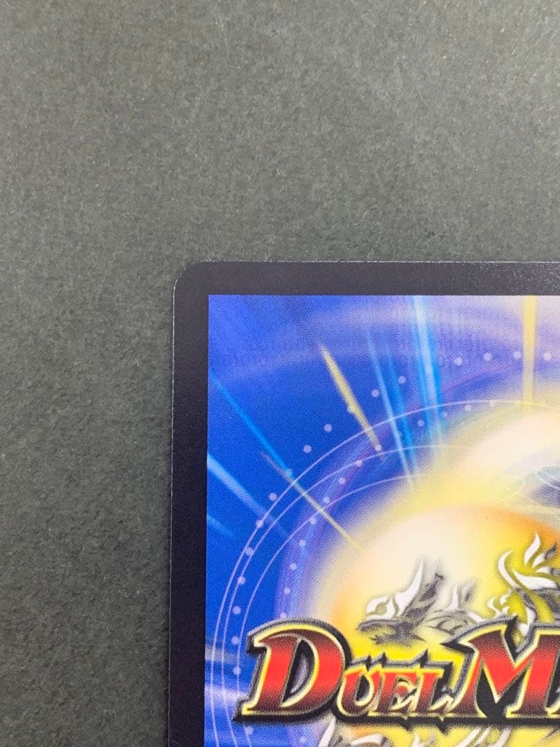 光開の精霊サイフォゲート 金トレジャー