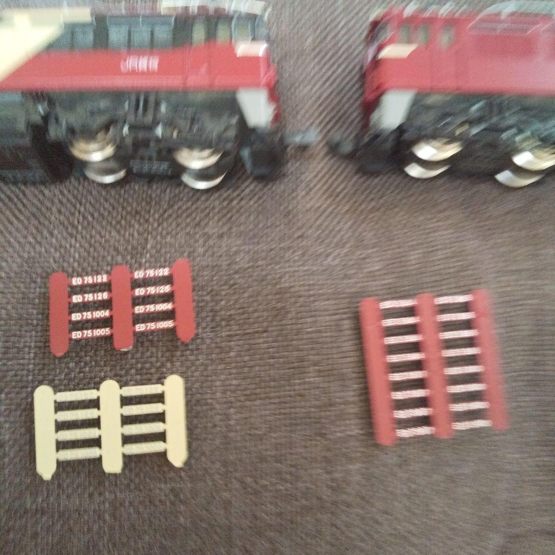 KATO ED75（耐寒形・貨物色）