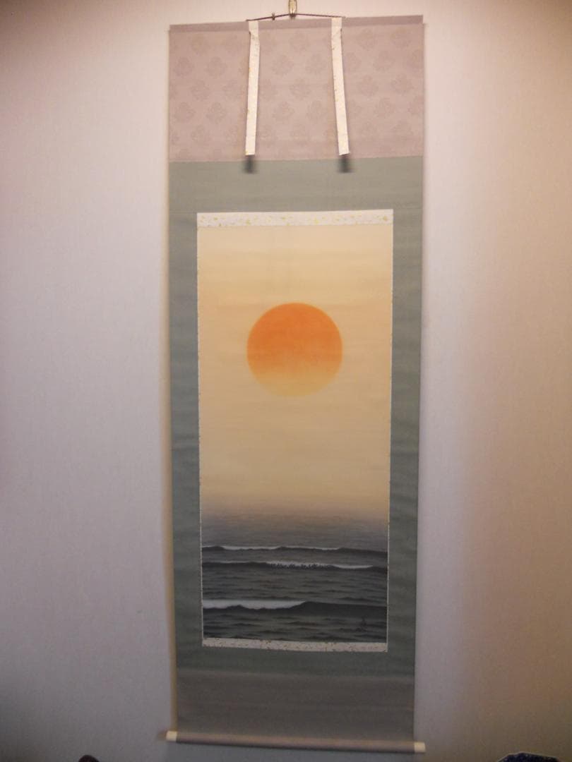 掛け軸 紺敏 旭日静波 絹本 希少 軸装 茶道具 掛軸 美品 です（二重箱）。