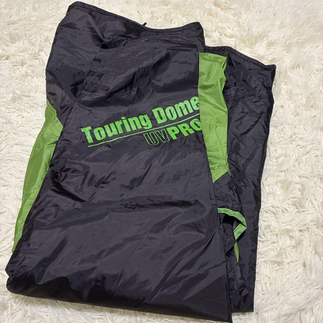 【極美品】コールマンツーリングドーム120 ソロキャンプ　廃盤　貴重