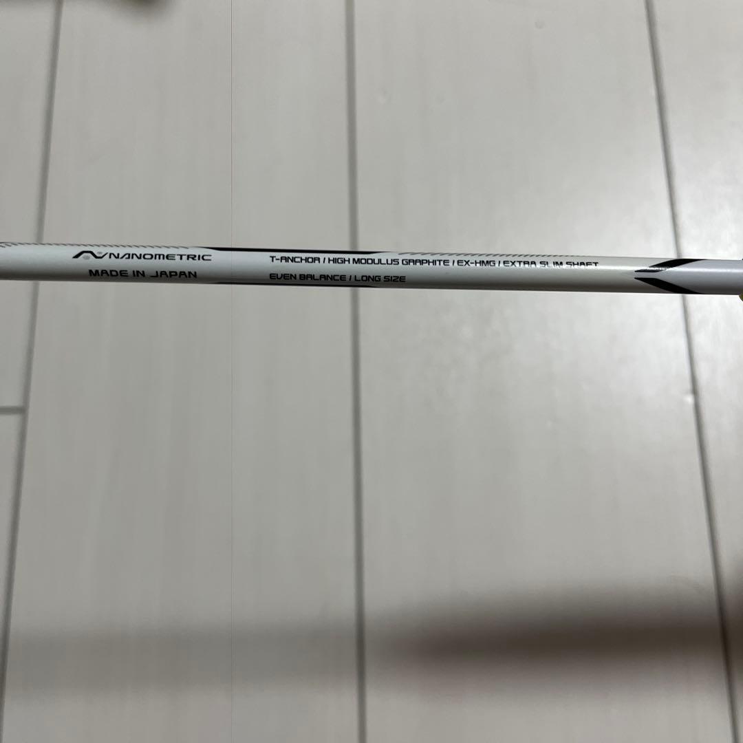 ヨネックス デュオラゼットストライク