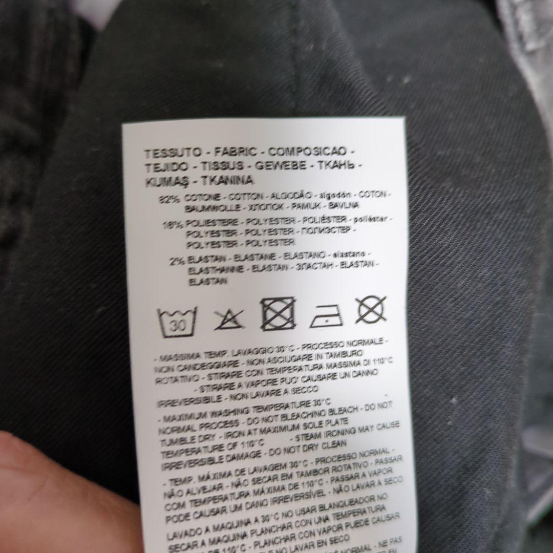 【訳あり】レアサイズ ARMANI 　ジーンズ　デニム　アルマーニエクスチェンジ