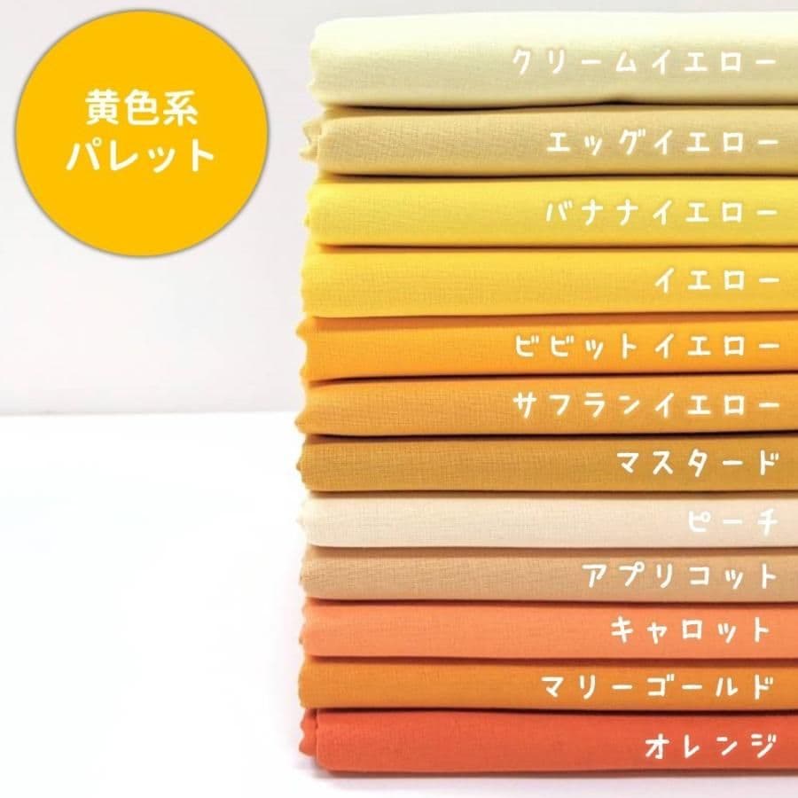 猫☆犬★ケージカバー★サークルカバー