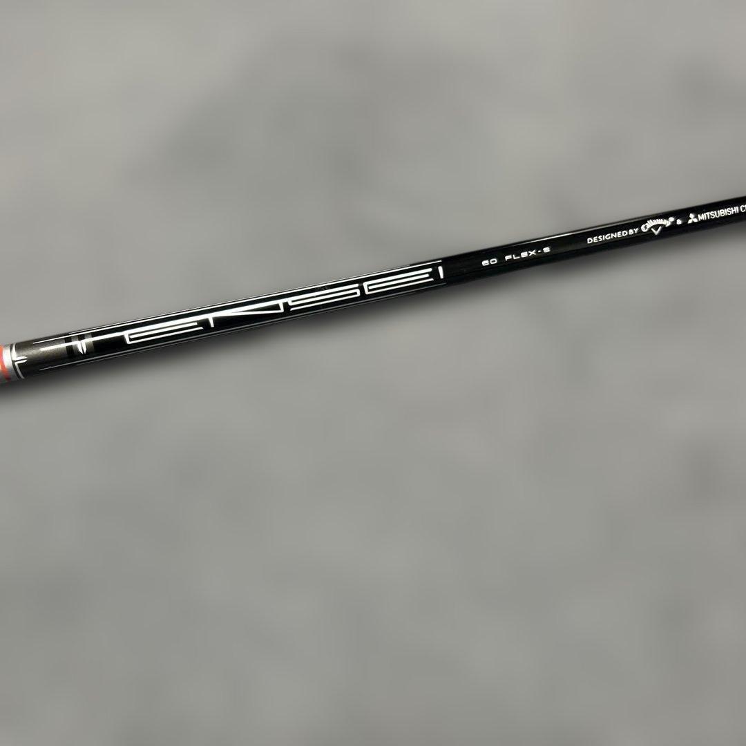 新品キャロウェイ クアンタム 1W外しTENSEI GRAY 60 （S）