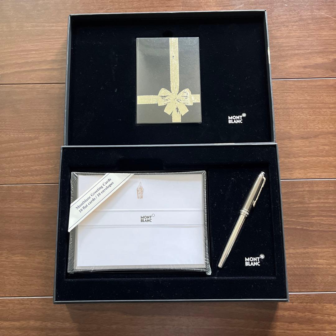 モンブラン マイスターシュティック ソリテール ヘマタイト #145