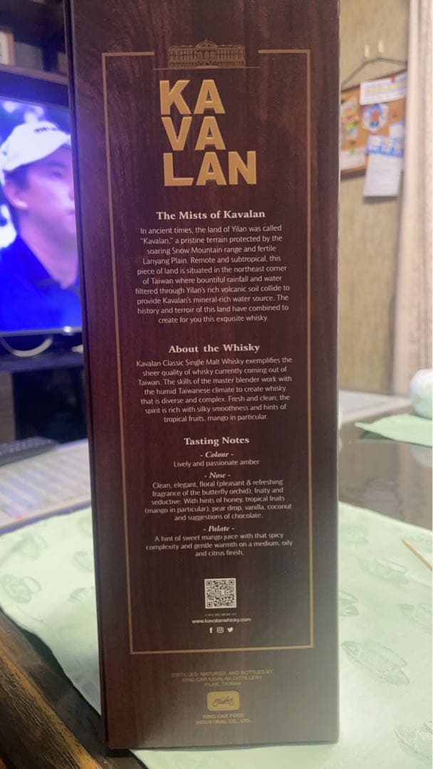 KAVALAN シングルモルト　クラシック　ウィスキー‼️1000ml❗️価格交渉可