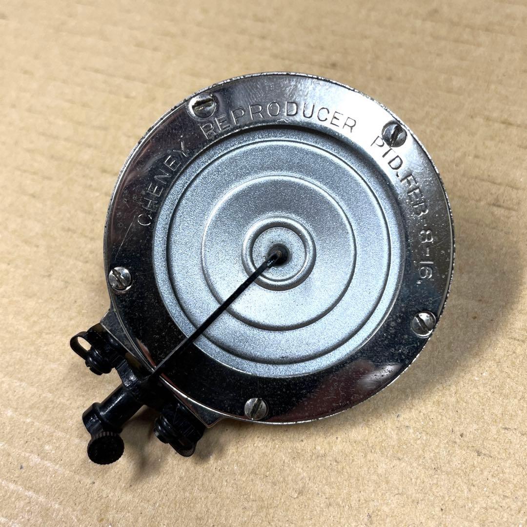 USA製 CHENEY サウンドボックス 縦振動タイプ OH済み 美品 蓄音機