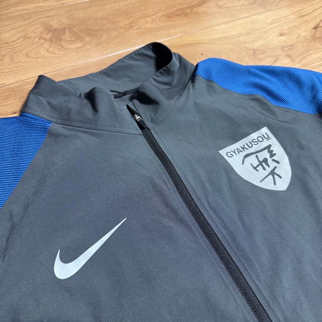 【激レア】NIKE GYAKUSOU ランニングジャケット　 ギャクソウ