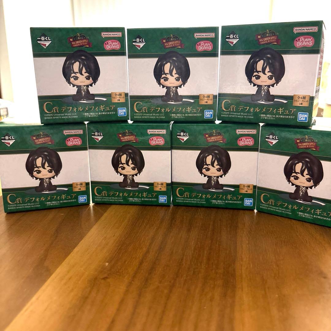 Mrs.GREEN APPLE 一番くじ　全未開封　22点セット