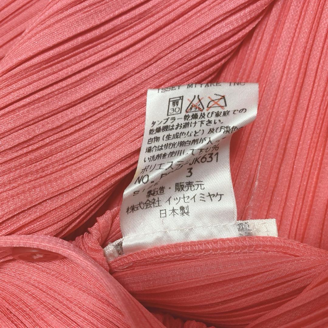 希少カラー 極美品 プリーツプリーズ イッセイミヤケ ブラウスシャツ ピンク