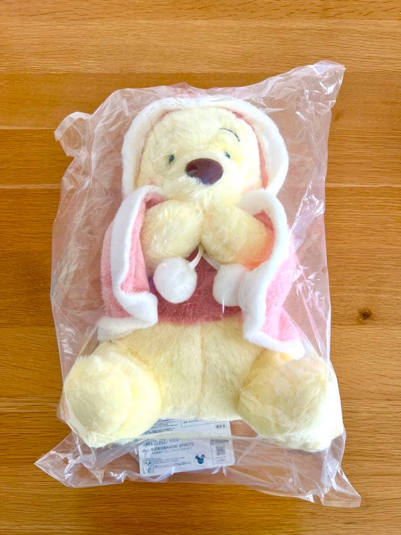 一番くじ プーさん ラストワン賞付き 8点まとめ売り ぬいぐるみ B賞 他