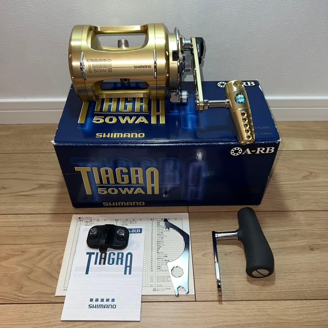 シマノ ティアグラ 50 W A SHIMANO TIAGRA CCM リール