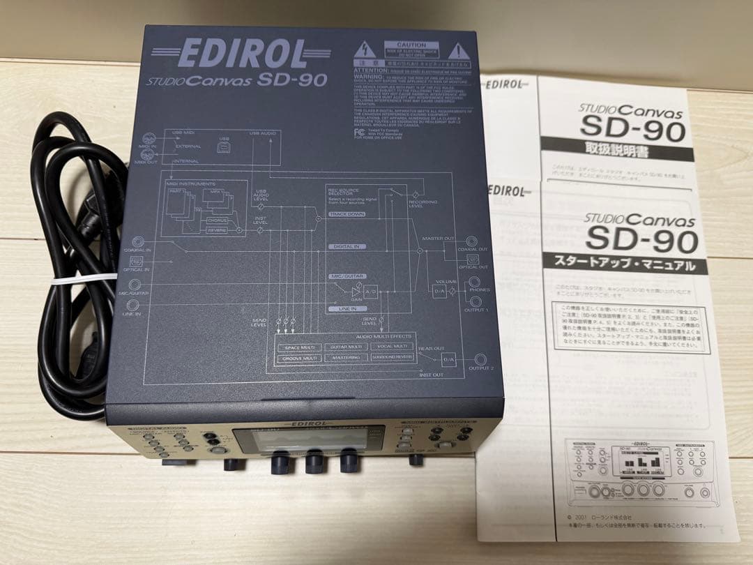 DTM・DAW Roland EDIROL STUDIO Canvas SD-90