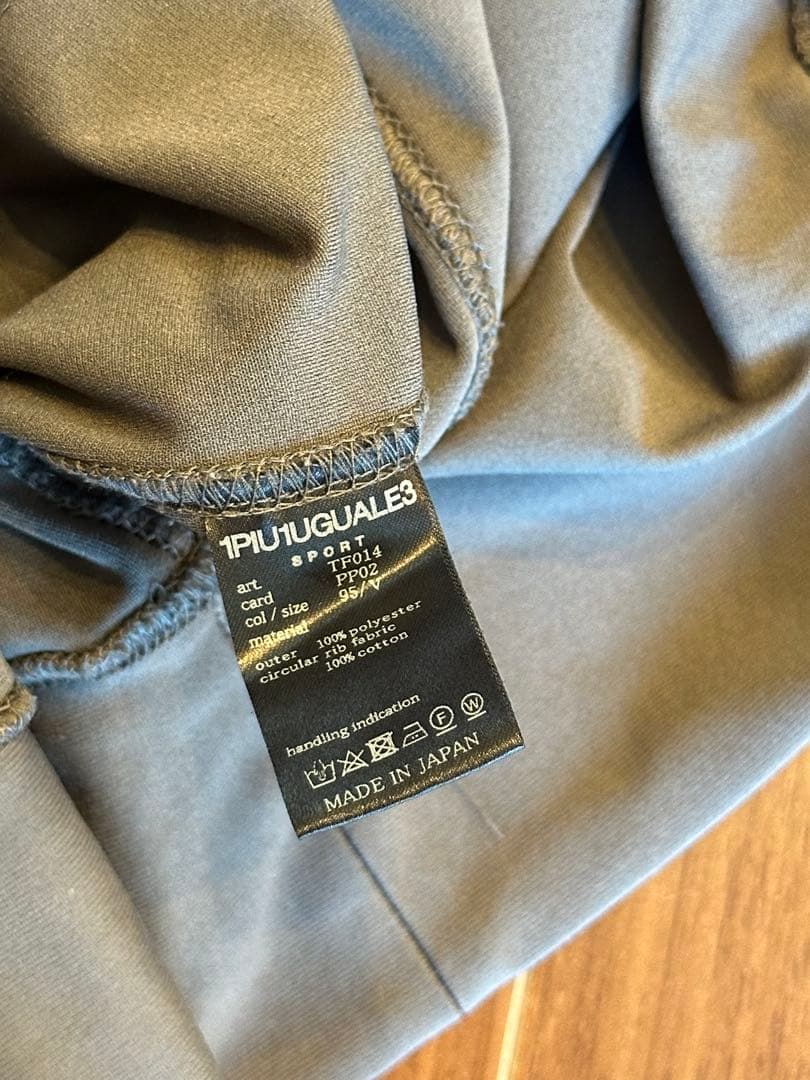 1PIU1UGUALE3ウノピュウ　メンズ トレーナー V （L）