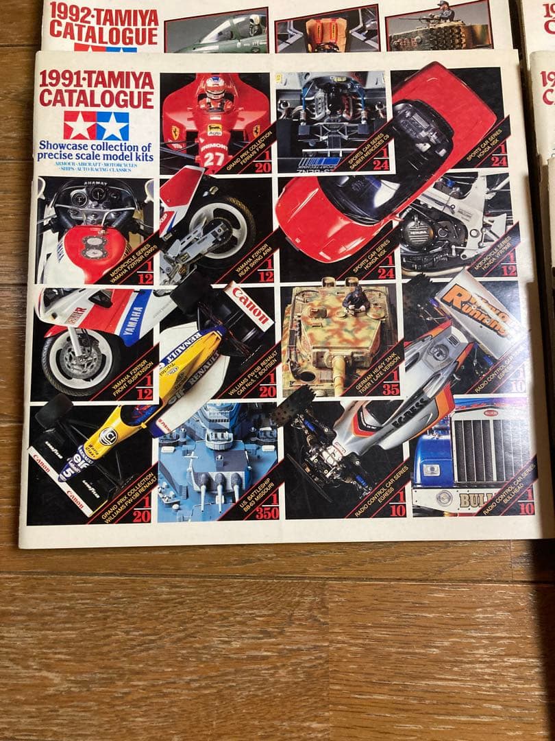 タミヤ総合カタログ TAMIYA CATALOGUE ‘70.’80.’90年代