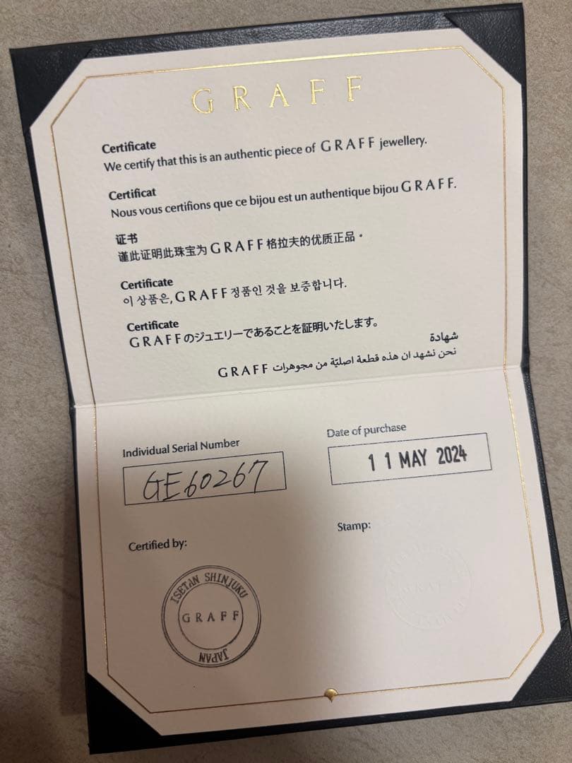 片耳のみ♡グラフワイルドフラワー プティ パヴェ ダイヤモンドスタッドイヤリング