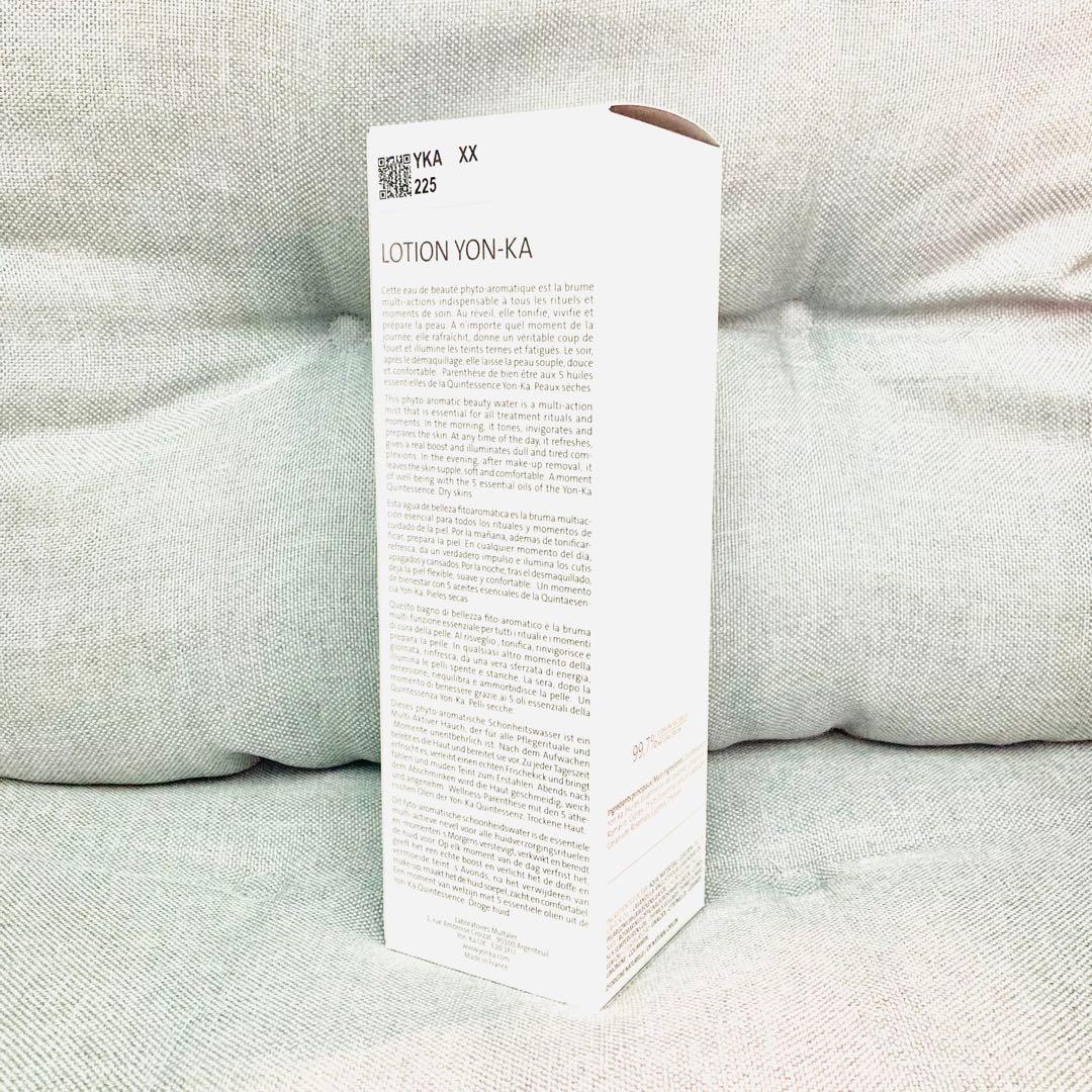 2本セット ヨンカ ローション PS 200ml