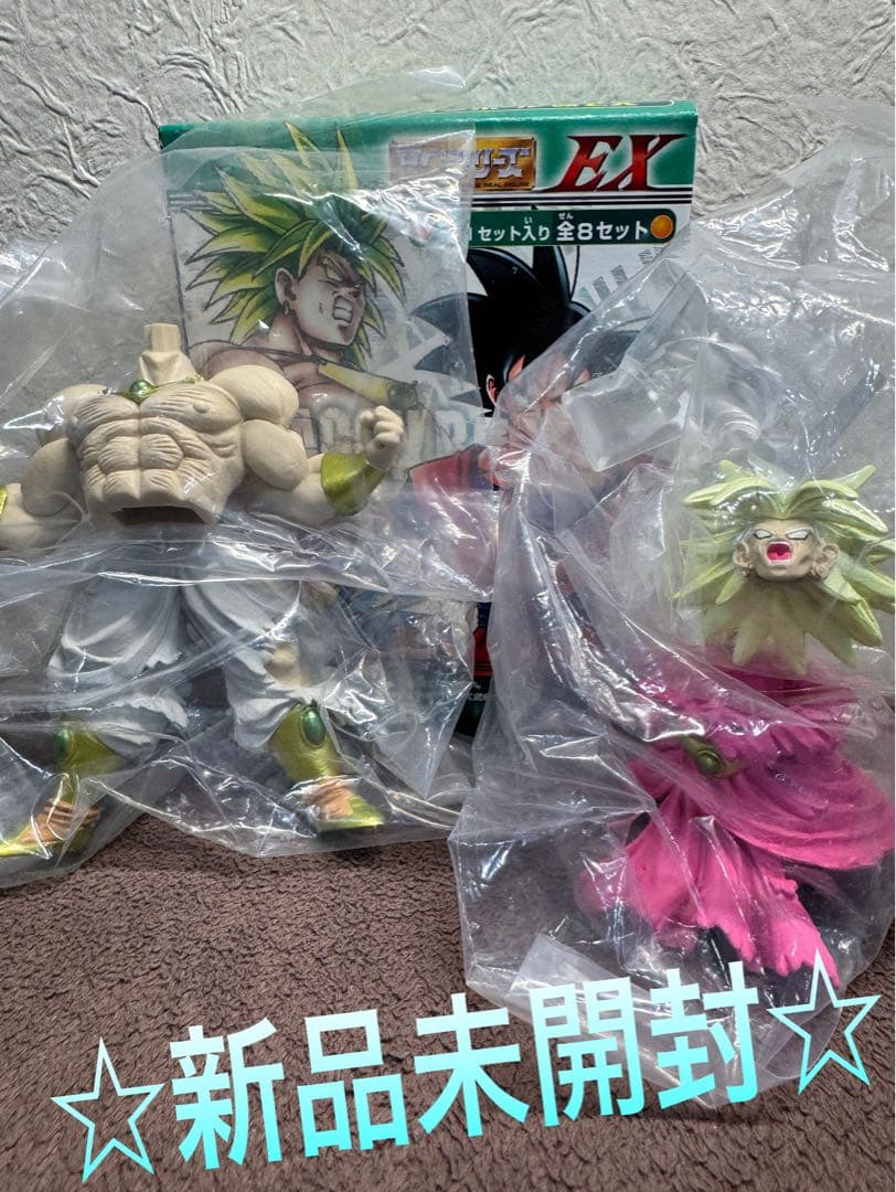新品 HG EX ドラゴンボール 改 ブロリー 送料込み