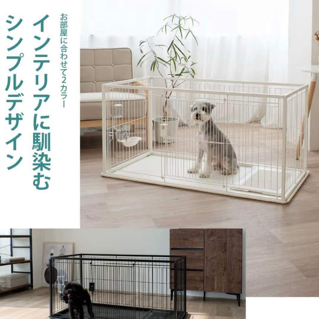 リッチェル インテリアペットサークル 屋根付き 120-60 ホワイト